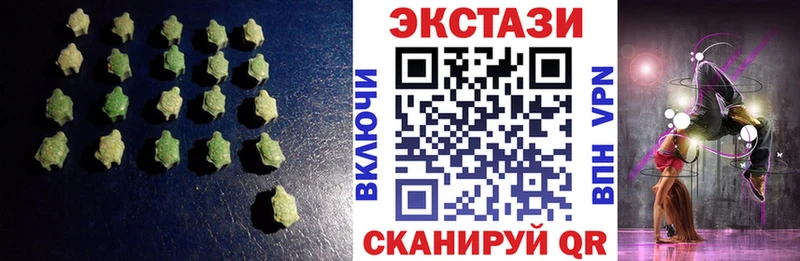 blacksprut зеркало  Оренбург  Ecstasy mix 
