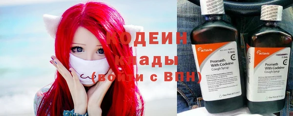 дурь Абдулино