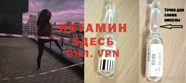 дурь Абинск
