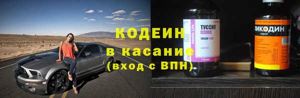 дурь Абдулино