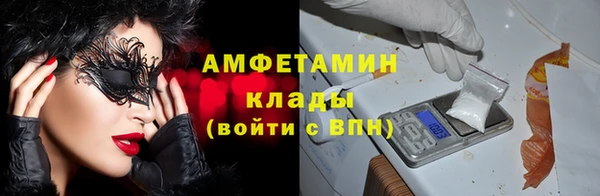 дурь Абинск