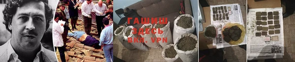 дурь Абинск