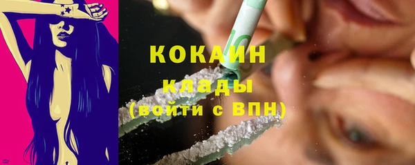 дурь Абдулино