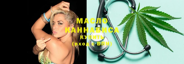 дурь Абинск