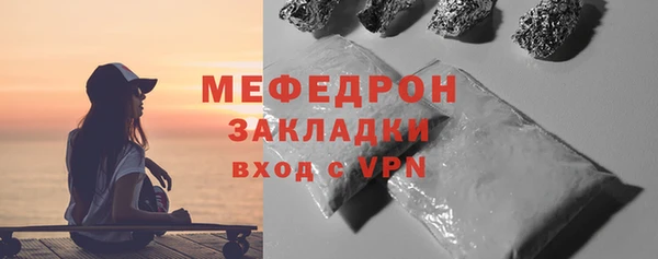 гидропоника Кулебаки