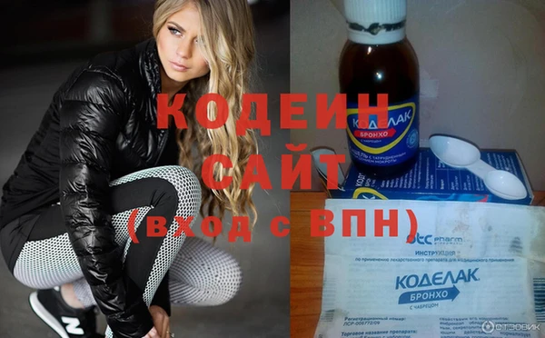 дурь Абинск