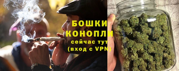 альфа пвп VHQ Лиски