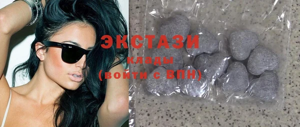 крисы Липки