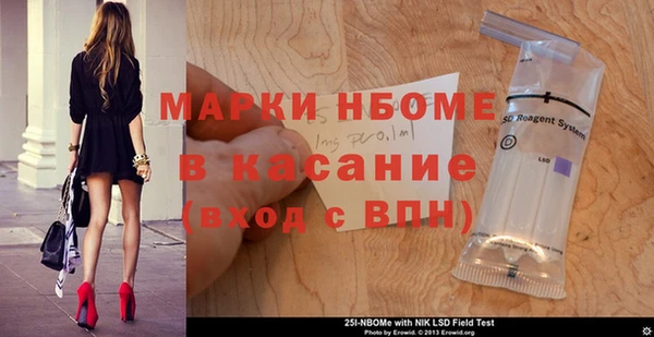 твердый Медвежьегорск
