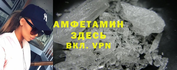 дурь Абдулино