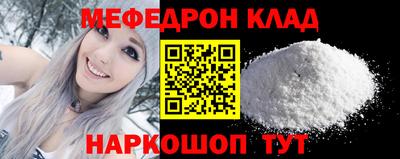 mix Обь