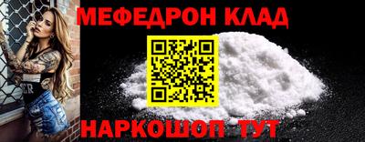 mix Обь