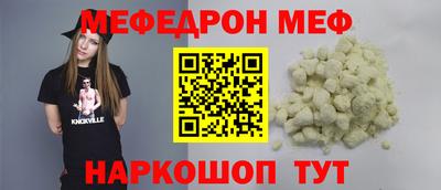 mix Обь