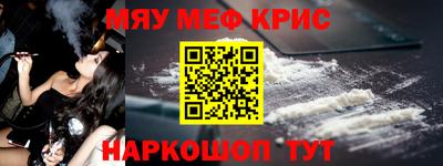 mix Обь