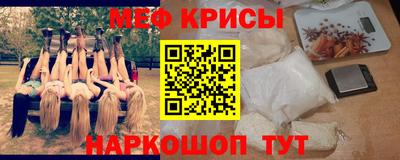 mix Обь
