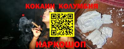 mix Обь