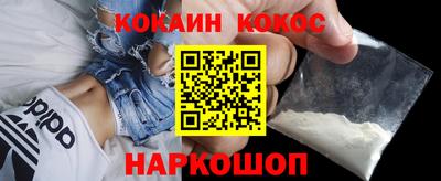 меф Нягань