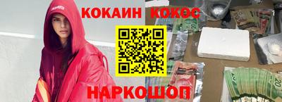 mix Обь