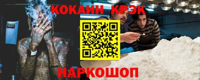 меф Нягань