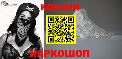 меф Нягань