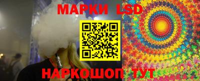 меф Нягань