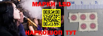 мефедрон Обнинск