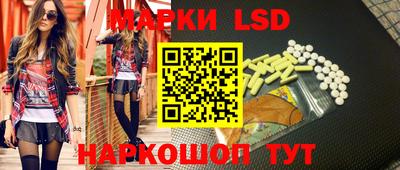 мефедрон Обнинск