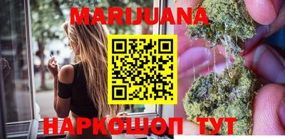 меф Нягань