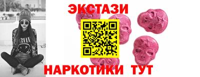 mix Обь