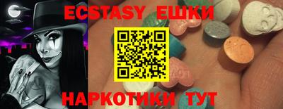 mix Обь