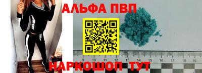 меф Нягань
