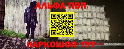 меф Нягань