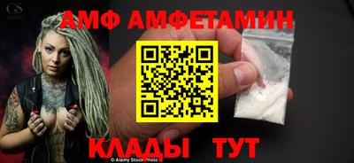 mix Обь