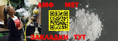 mix Обь
