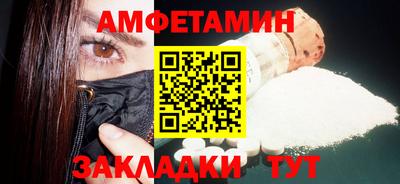 меф Нягань