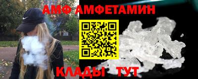 меф Нягань