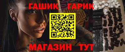 mix Обь