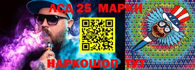 меф Нягань