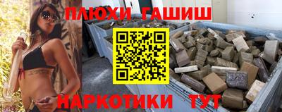 mix Обь