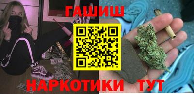 mix Обь
