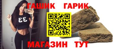 меф Нягань