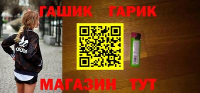 мефедрон Обнинск
