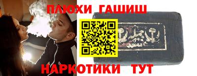 меф Нягань