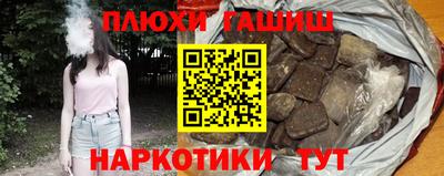 mix Обь