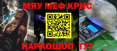 mix Обь
