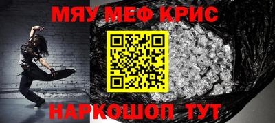 mix Обь