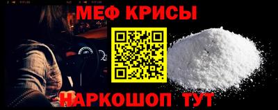 mix Обь