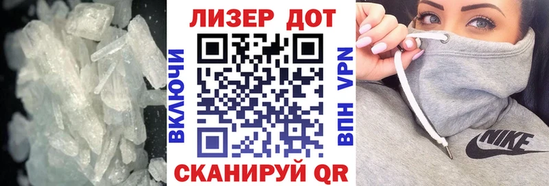 Лсд 25 экстази ecstasy  Оренбург 