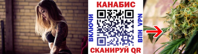 Бошки марихуана Bruce Banner Оренбург
